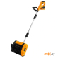 Снегоуборщик аккумуляторный Deko ST212-5 (083-4442)