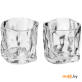 Набор стаканов Perfecto Linea Ice Rock (31-290100) 230 мл, 2 шт.
