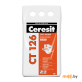 Шпатлевка белая гипсовая Ceresit CT 126 5 кг