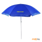 Зонт солнцезащитный Boyscout 61068