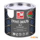 Грунт-эмаль по ржавчине Baumaster 3в1 RAL1003 жёлтый 1,6 кг