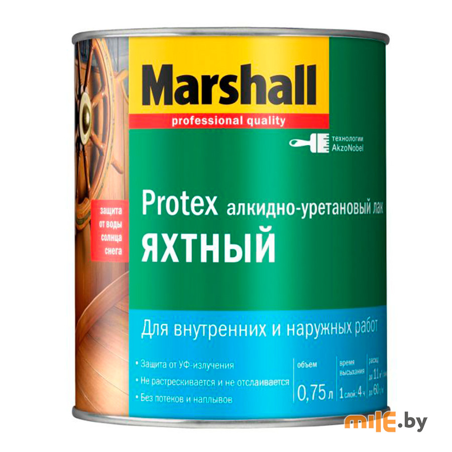  Marshall Protex Яхтный 5255237 (0,75 л) глянцевый  в Минске