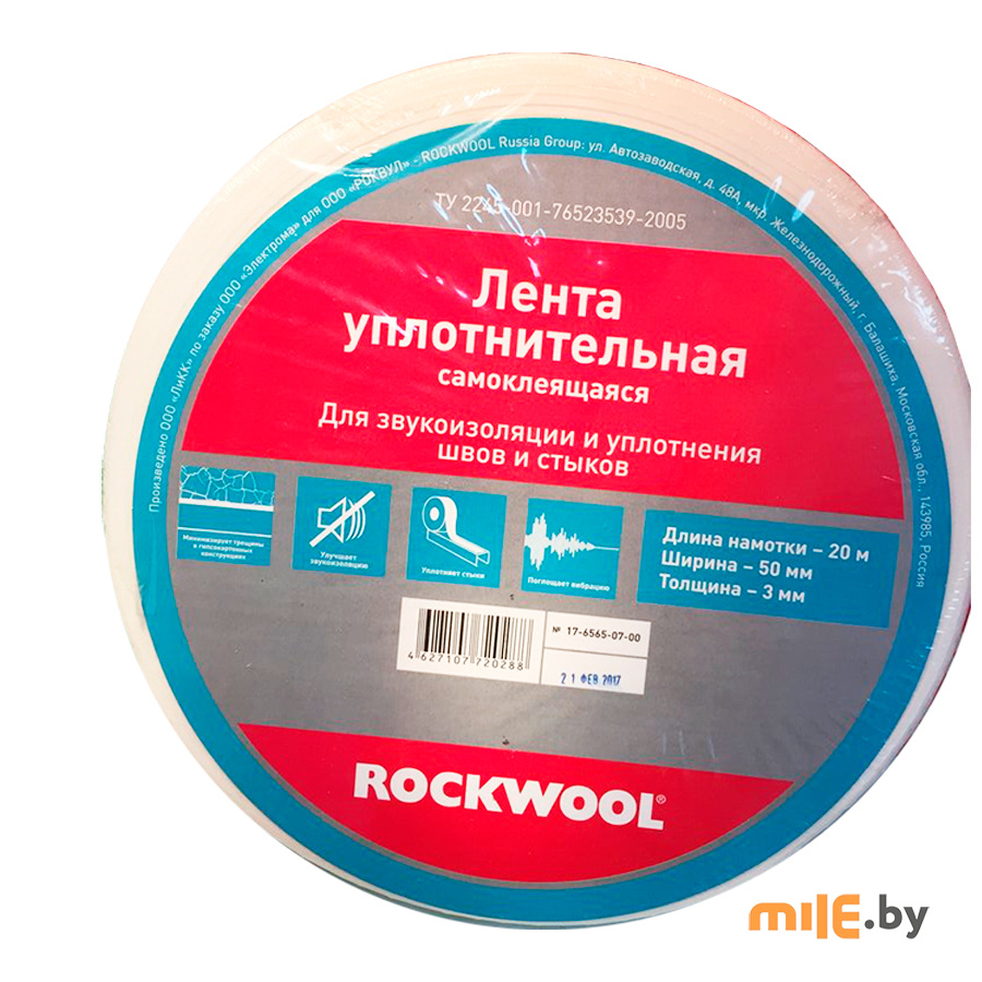 Уплотнительная лента ROCKWOOL 50x20000 купить в Mile