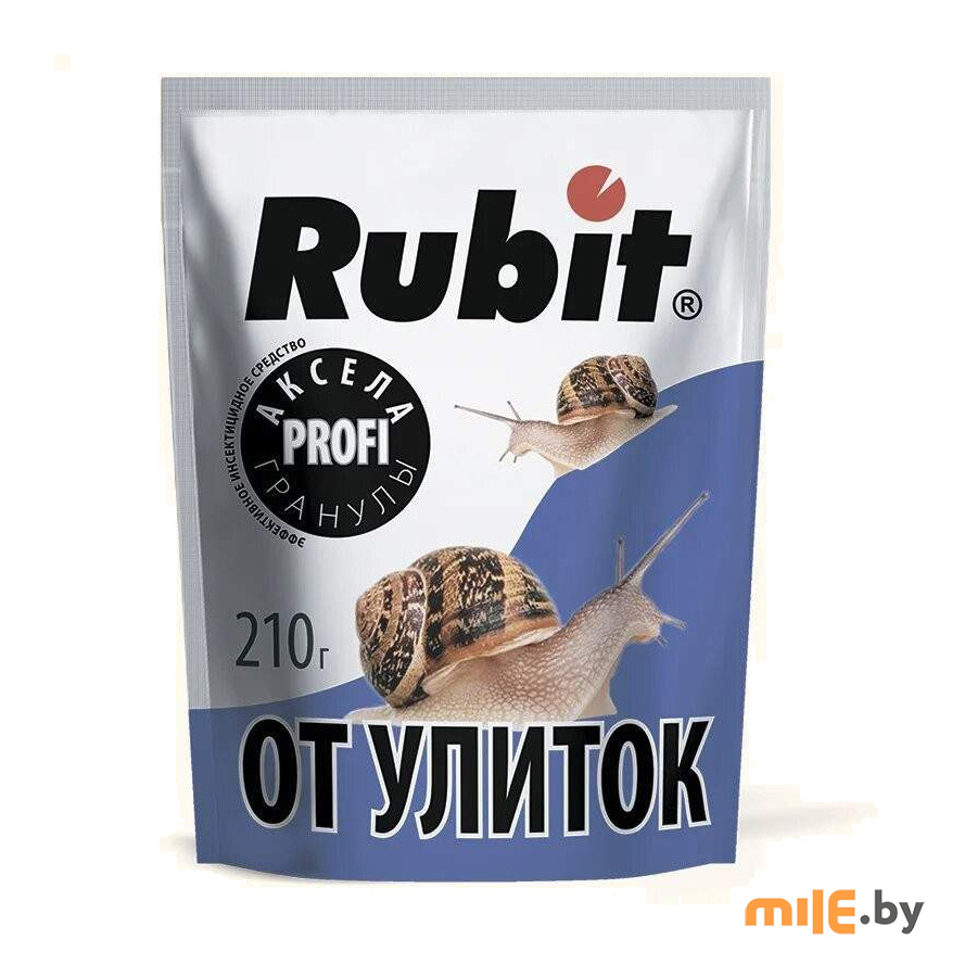 Средство от улиток и слизней Rubit Аксела 210 г купить в Минске