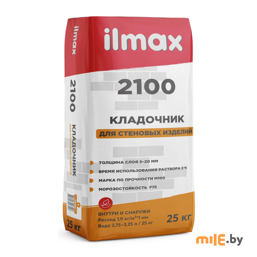 Клей Ilmax 2100 25 кг купить в Mile