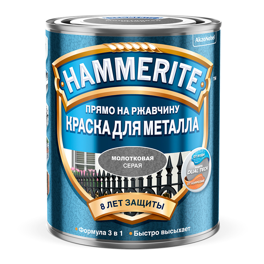Краска Hammerite молотковая матовая 0,7 л (цвет: серый) купить в Минске. Эмаль специальная, для наружных и внутренних работ, для окон и дверей, для пола и лестниц, для радиаторов, по ржавчине. Аэрозольные эмали, лаки и краски. Эмали по металлу, по дереву, термостойкие, алкидные, белые, молотковые, быстросохнущие, акриловые, в баллончиках: цены, размеры, виды, фото, цены, характеристики, отзывы.