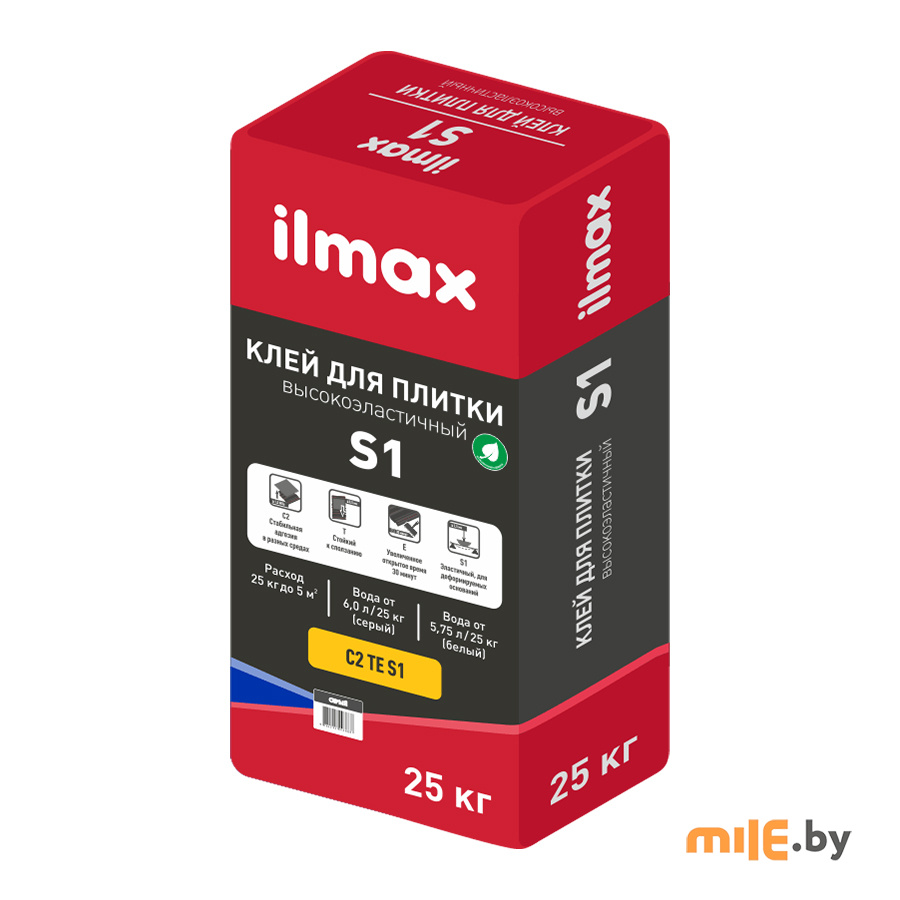 Клей для плитки Ilmax S1 Высокоэластичный 25 кг купить в Mile