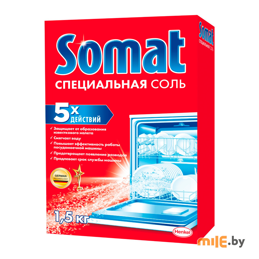 Купить соль для посудомоечной машины минск спайс герлз футболка