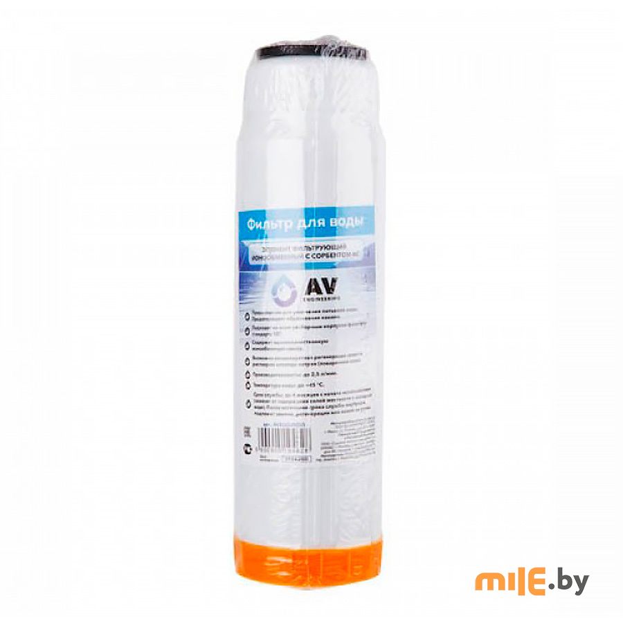 Картридж AV Engineering (121U1010) купить в Mile