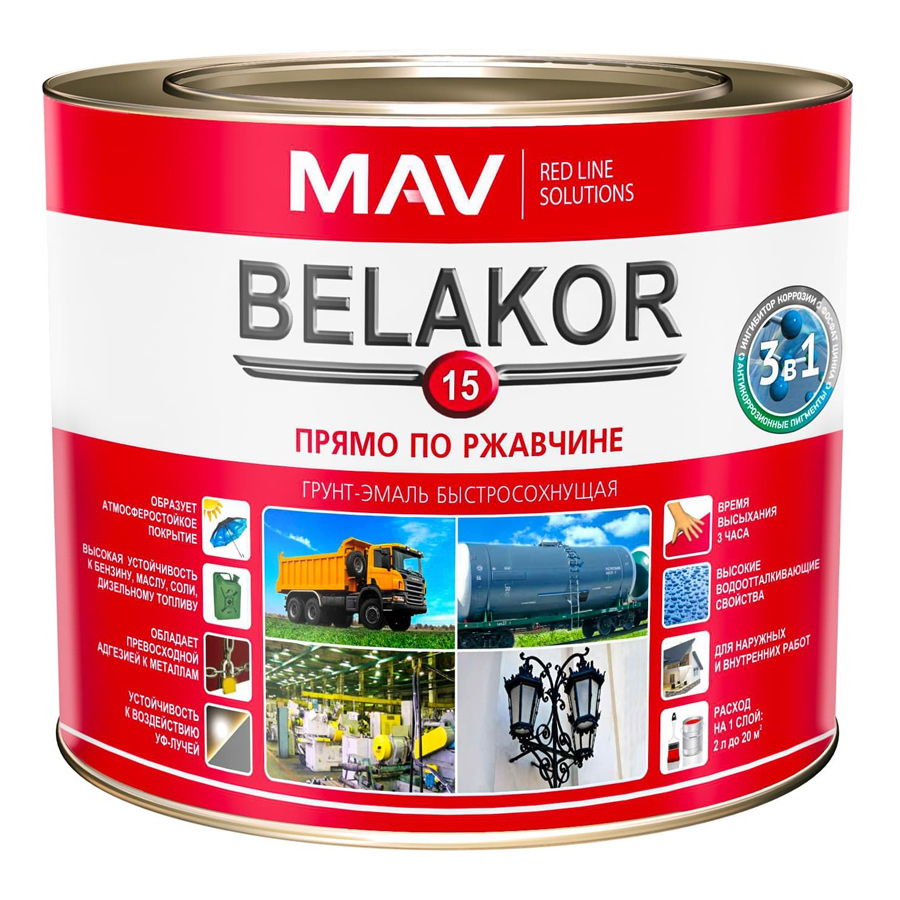 Грунт-эмаль BELAKOR 15 прямо по ржавчине 3 в 1 быстросохнущая RAL 7011 2,4 л (серый) купить в Минске.