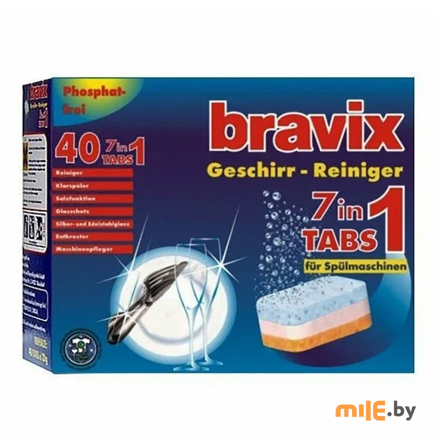 Таблетки для мытья посуды Geschirrreiniger-Tabs Bravix купить в Минске