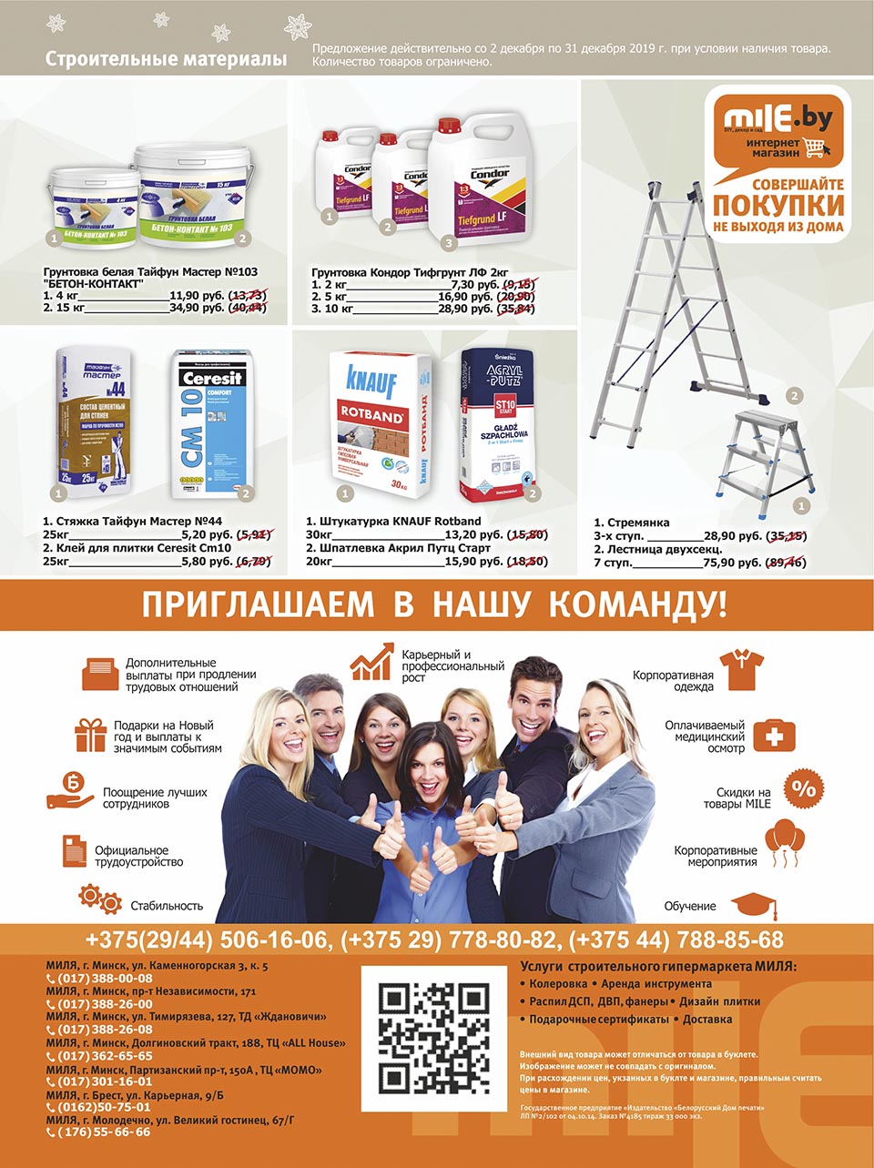 b12_08.jpg b12_08.jpg